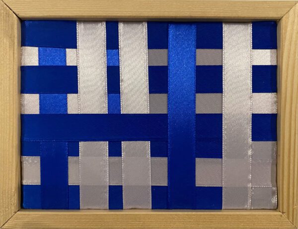 mini this benassi-blu-14x10