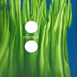 Ciò che è